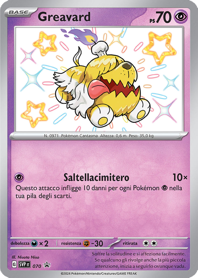 Greavard Shiny SVP 070 - ITA - Near Mint - Promo Scarlatto e Violetto - Carta Pokemon