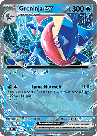 Greninja-ex 041/142 - ITA - Near Mint - Scarlatto e Violetto - Corona Astrale - Carta Pokemon