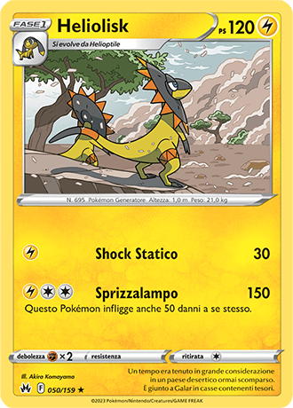 Heliolisk 050/159 - ITA - Near Mint - Spada e Scudo - Zenit Regale - Carta Pokemon