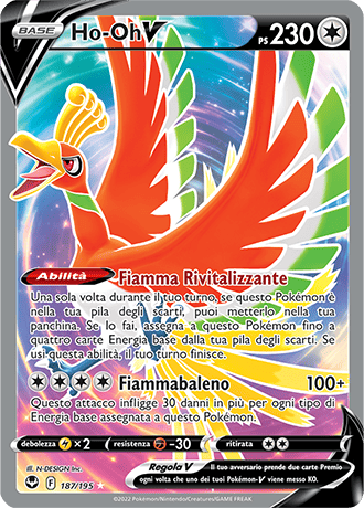 Ho-Oh-V 187/195 Full Art - ITA - Near Mint - Spada e Scudo - Tempesta Argentata - Carta Pokemon