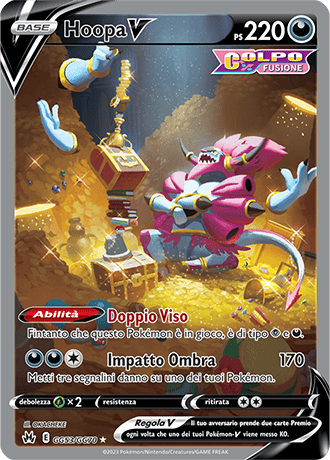 Hoopa V GG53/GG70 Galleria di Galar - ITA - Near Mint - Spada e Scudo - Zenit Regale - Carta Pokemon