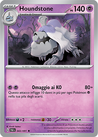 Houndstone 043/091 Holo - ITA - Near Mint - Scarlatto e Violetto - Destino di Paldea - Carta Pokemon