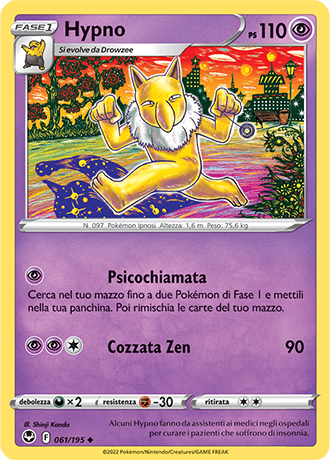 Hypno 061/195 - ITA - Near Mint - Spada e Scudo - Tempesta Argentata - Carta Pokemon