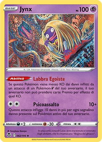 Jynx 062/195 - ITA - Near Mint - Spada e Scudo - Tempesta Argentata - Carta Pokemon