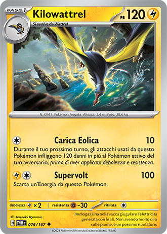 Kilowattrel 076/167 Non Comune - ITA - Near Mint - Scarlatto e Violetto - Crepuscolo Mascherato - Carta Pokemon