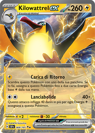 Kilowattrel-ex 068/191 - ITA - Near Mint - Scarlatto e Violetto - Scintille Folgoranti - Carta Pokemon 0