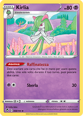 Kirlia 068/195 - ITA - Near Mint - Spada e Scudo - Tempesta Argentata - Carta Pokemon