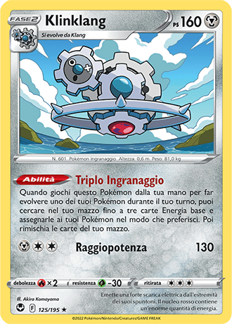 Klinklang 125/195 - ITA - Near Mint - Spada e Scudo - Tempesta Argentata - Carta Pokemon