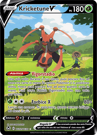 Kricketune-V TG12/TG30 Trainer Gallery - ITA - Near Mint - Spada e Scudo - Tempesta Argentata - Carta Pokemon