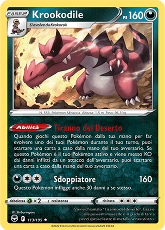 Krookodile 113/195 Holo - ITA - Near Mint - Spada e Scudo - Tempesta Argentata - Carta Pokemon