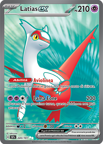 Latias-ex 220/191 - ITA - Near Mint - Scarlatto e Violetto - Scintille Folgoranti - Carta Pokemon 0