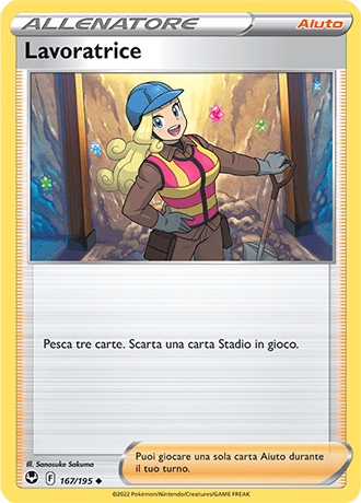 Lavoratrice 167/195 - ITA - Near Mint - Spada e Scudo - Tempesta Argentata - Carta Pokemon