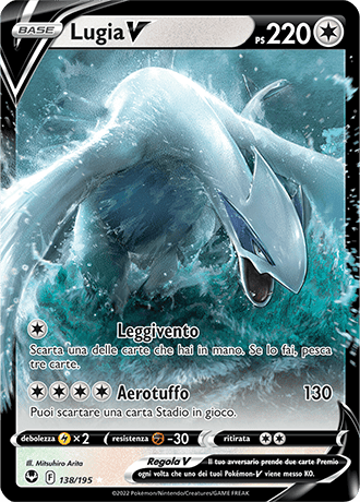 Lugia-V 138/195 - ITA - Near Mint - Spada e Scudo - Tempesta Argentata - Carta Pokemon