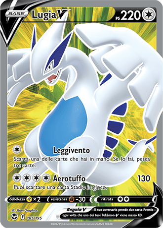 Lugia-V 185/195 Full Art - ITA - Near Mint - Spada e Scudo - Tempesta Argentata - Carta Pokemon