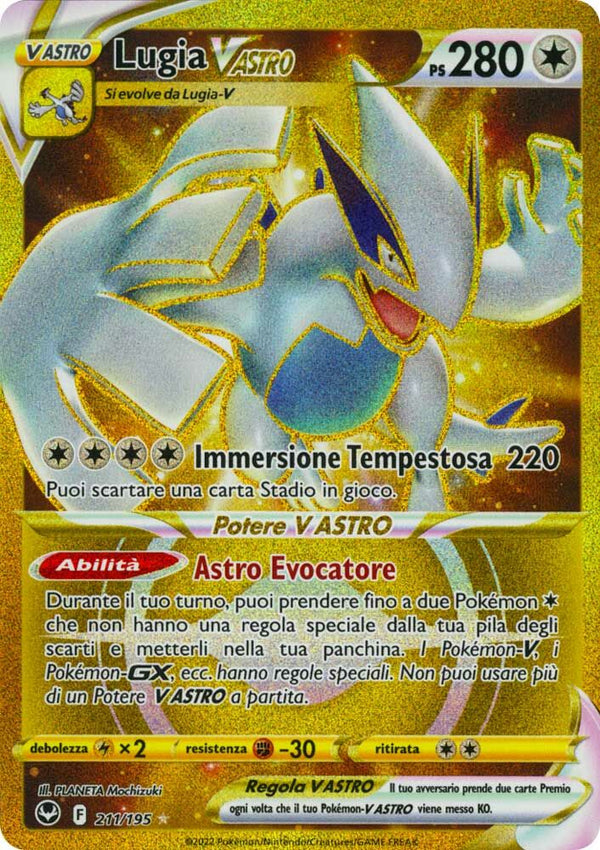 Lugia-V ASTRO 211/195 Rara Segreta Oro - ITA - Near Mint - Spada e Scudo - Tempesta Argentata - Carta Pokemon