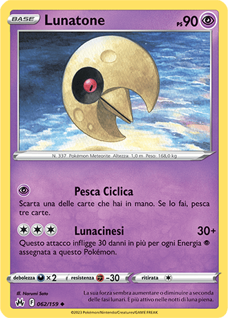 Lunatone 062/159 - ITA - Near Mint - Spada e Scudo - Zenit Regale - Carta Pokemon