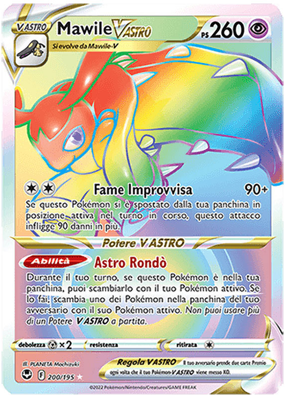 Mawile-V ASTRO 200/195 Rara Segreta - ITA - Near Mint - Spada e Scudo - Tempesta Argentata - Carta Pokemon