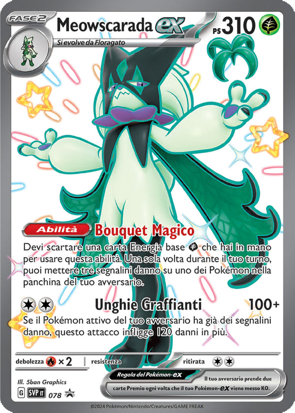 Meowscarada-ex Shiny SVP 078 - ITA - Near Mint - Promo Scarlatto e Violetto - Carta Pokemon