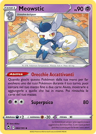 Meowstic 082/195 - ITA - Near Mint - Spada e Scudo - Tempesta Argentata - Carta Pokemon