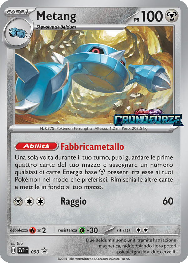 Metang SVP 090 Holo - ITA - Near Mint - Promo Scarlatto e Violetto - Carta Pokemon