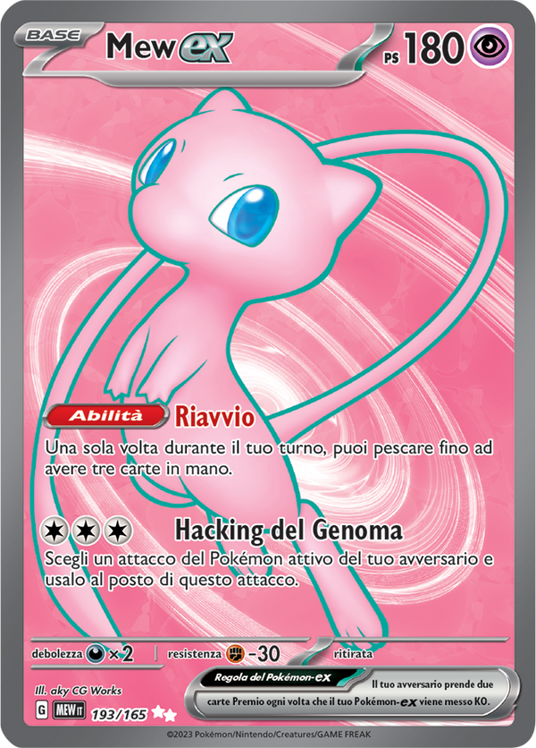 Mew EX 193/165 Full Art - ITA - Near Mint - Scarlatto e Violetto - 151 - Carta Pokemon