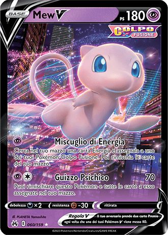 Mew V 060/159 - ITA - Near Mint - Spada e Scudo - Zenit Regale - Carta Pokemon