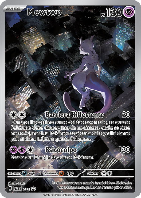 Mewtwo SVP 052 Illustrazione Rara Promo UPC 151 - ITA - Mint Sigillata - Promo Scarlatto e Violetto - Carta Pokemon