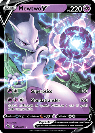 Mewtwo-V 030/078 - ITA - Near Mint - Spada e Scudo - Pokemon GO - Carta Pokemon