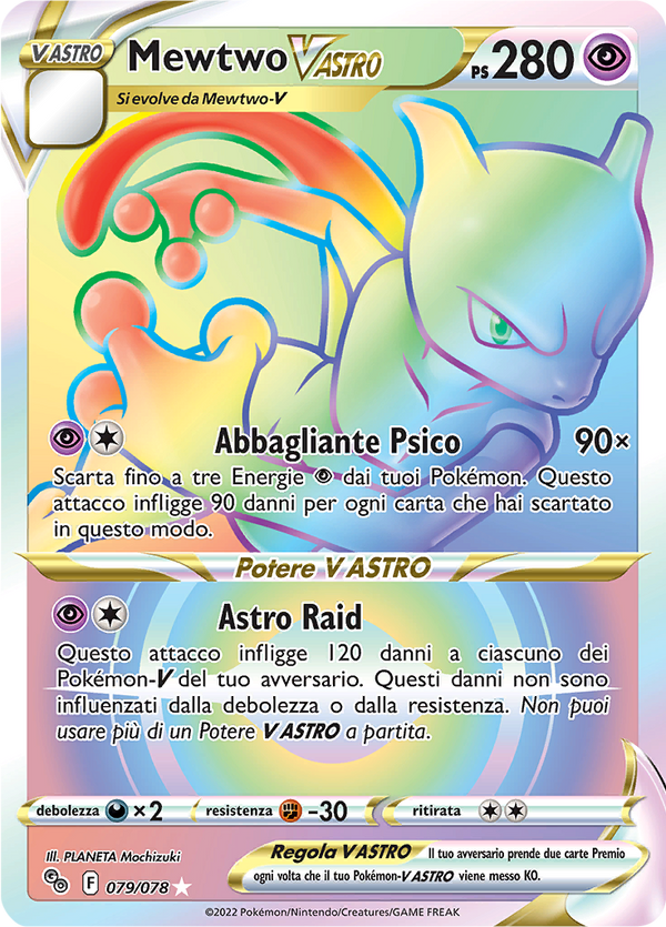 Mewtwo-V ASTRO 079/078 Rara Segreta - ITA - Near Mint - Spada e Scudo - Pokemon GO - Carta Pokemon