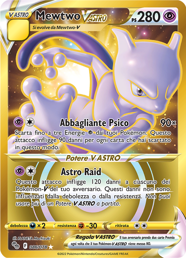 Mewtwo-V ASTRO 086/078 Rara Segreta Oro - ITA - Near Mint - Spada e Scudo - Pokemon GO - Carta Pokemon