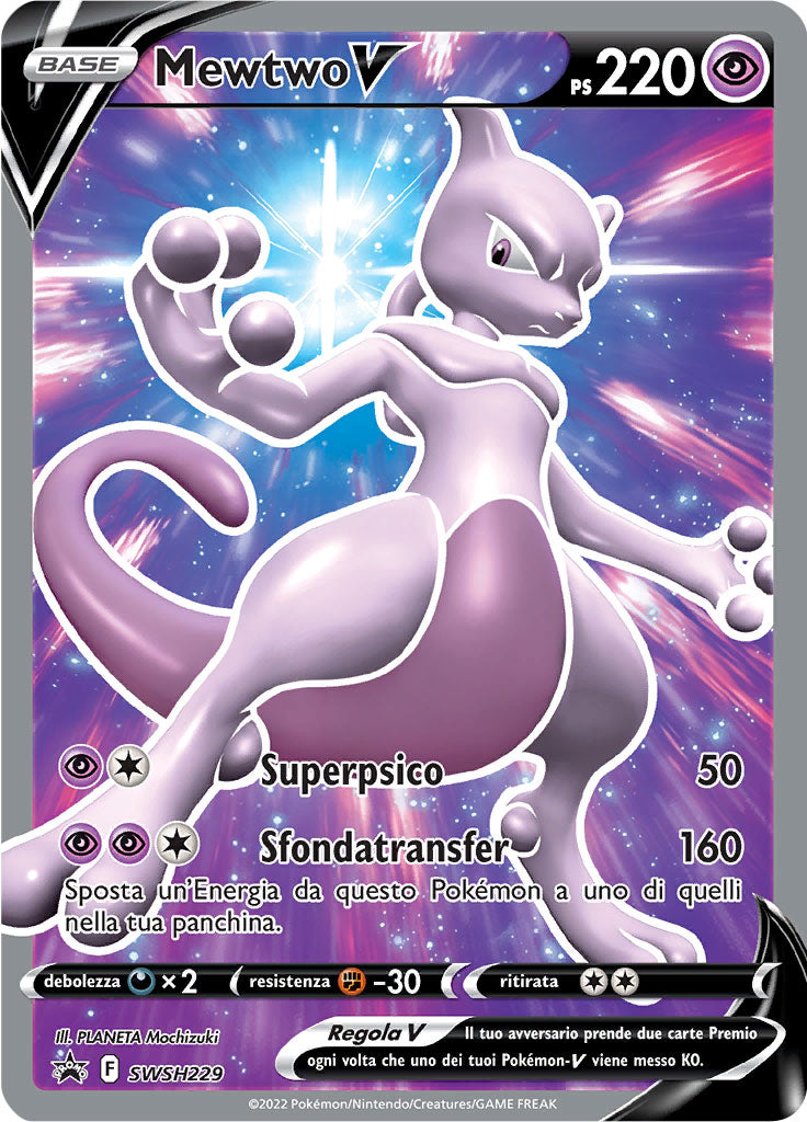 Mewtwo V SWSH229 - ITA - Mint Sigillata - Spada e Scudo - Promo - Carta Pokemon