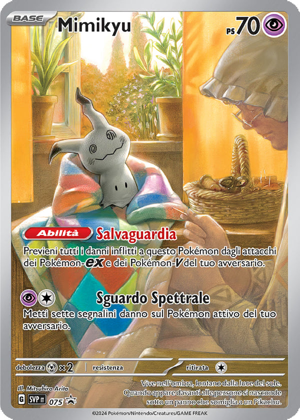 Mimikyu Shiny SVP 075 Illustrazione Rara - ITA - Mint Sigillata - Promo Scarlatto e Violetto - Carta Pokemon