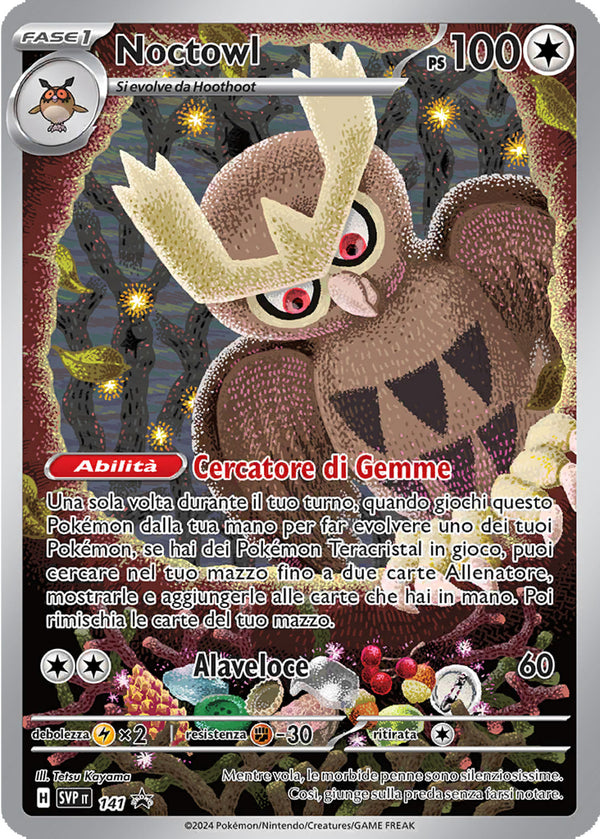 Noctowl SVP 141 Illustrazione Rara - ITA - Mint Sigillata - Promo Scarlatto e Violetto - Carta Pokemon