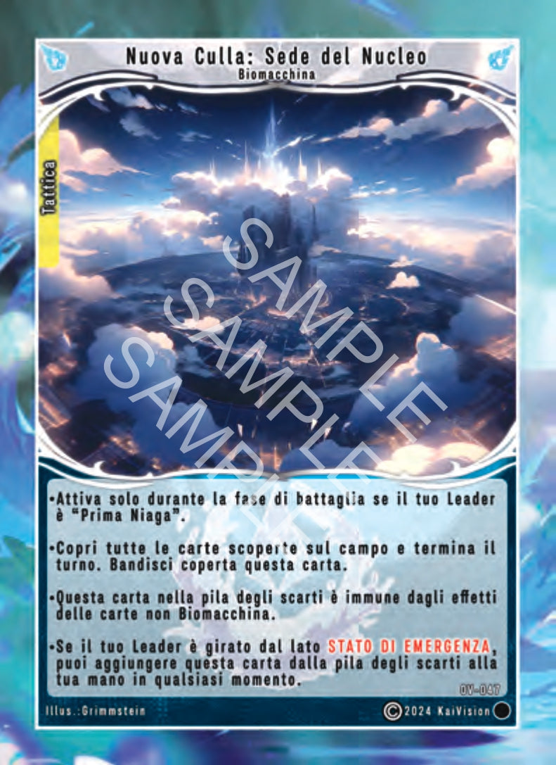 Nuova Culla: Sede del Nucleo OV - 047 Comune - 1a Edizione - ITA - Near Mint - Oppressione Vacua - Carta Creatures of Exo