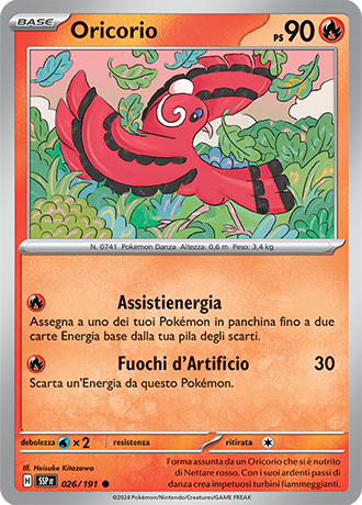 Oricorio 026/191 Reverse Holo - ITA - Near Mint - Scarlatto e Violetto - Scintille Folgoranti - Carta Pokemon 0