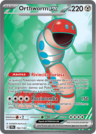 Orthworm-ex 162/142 - ITA - Near Mint - Scarlatto e Violetto - Corona Astrale - Carta Pokemon