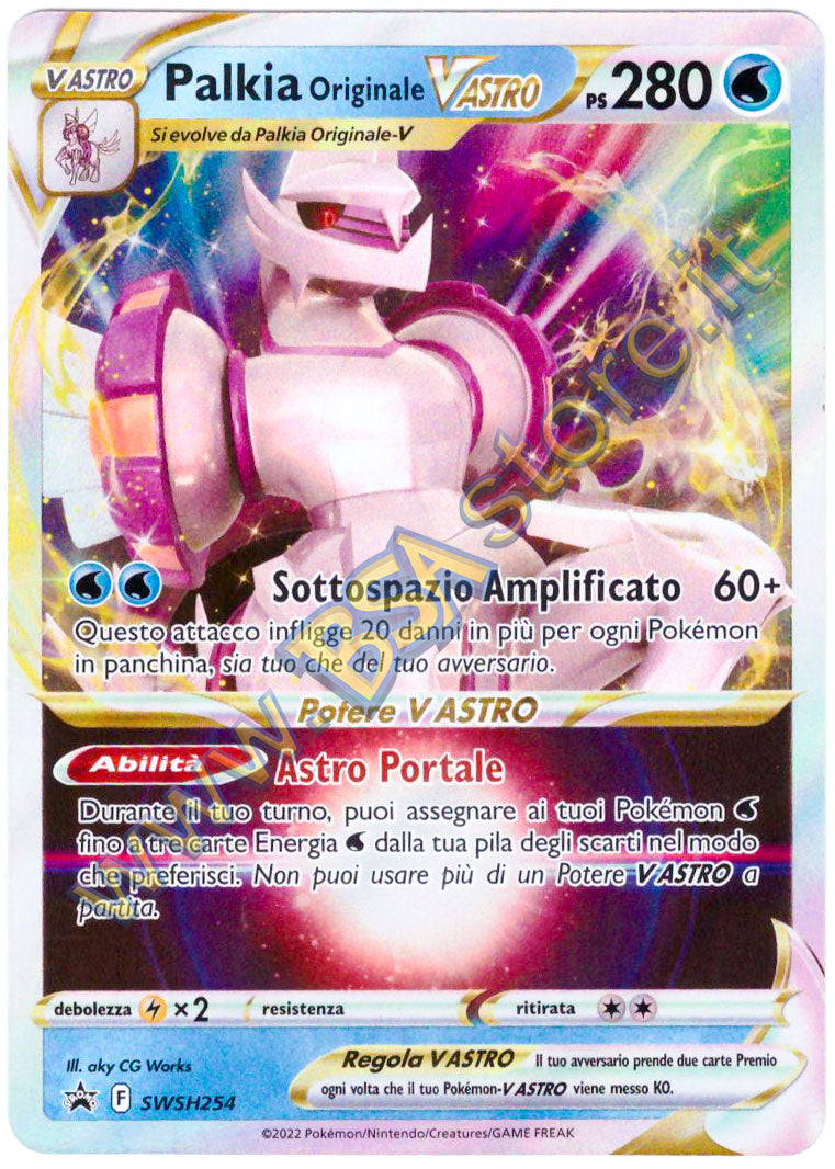 Palkia Originale-V ASTRO SWSH254 - ITA - Near Mint - Promo Spada e Scudo - Carta Pokemon