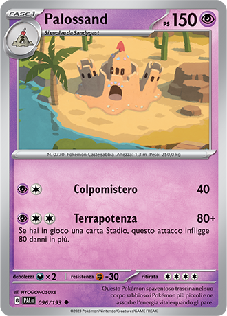 Palossand 096/193 - ITA - Near Mint - Scarlatto e Violetto - Evoluzioni a Paldea - Carta Pokemon