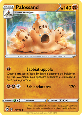 Palossand 100/195 - ITA - Near Mint - Spada e Scudo - Tempesta Argentata - Carta Pokemon