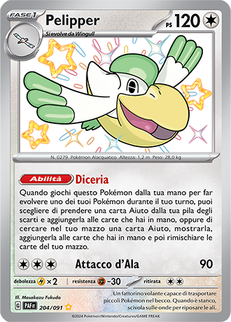 Pelipper Shiny 204/091 - ITA - Near Mint - Scarlatto e Violetto - Destino di Paldea - Carta Pokemon