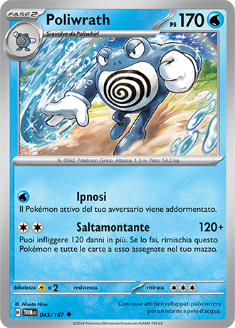 Poliwrath 043/167 Non Comune - ITA - Near Mint - Scarlatto e Violetto - Crepuscolo Mascherato - Carta Pokemon