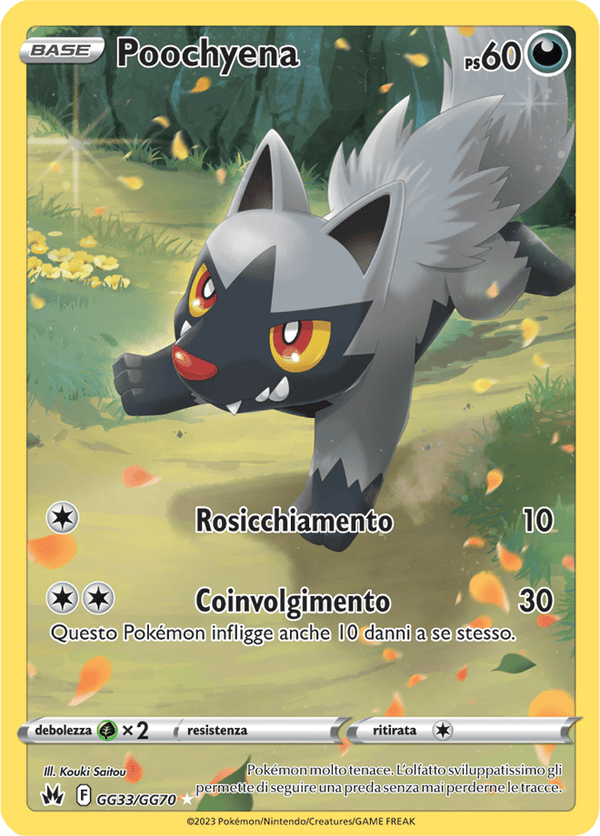 Poochyena GG33/GG70 Galleria di Galar - ITA - Near Mint - Spada e Scudo - Zenit Regale - Carta Pokemon