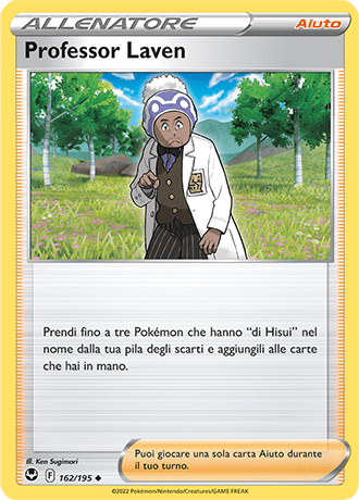 Professor Laven 162/195 - ITA - Near Mint - Spada e Scudo - Tempesta Argentata - Carta Pokemon