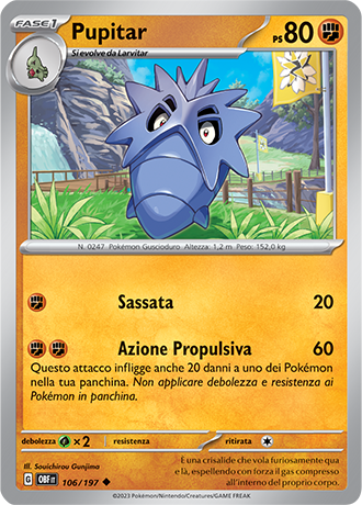 Pupitar 106/197 - ITA - Near Mint - Scarlatto e Violetto - Ossidiana Infuocata - Carta Pokemon