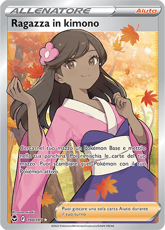 Ragazza in kimono 190/195 Full Art - ITA - Near Mint - Spada e Scudo - Tempesta Argentata - Carta Pokemon