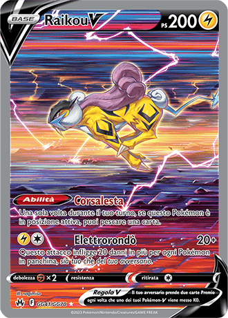 Raikou V GG41/GG70 Galleria di Galar - ITA - Near Mint - Spada e Scudo - Zenit Regale - Carta Pokemon