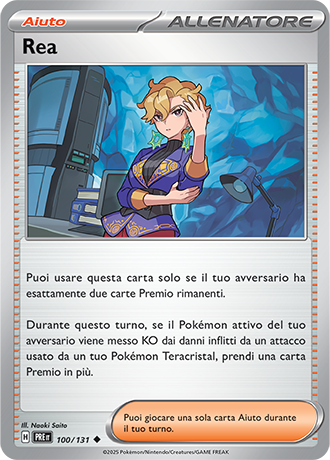 Rea 100/131 Reverse Holo Masterball - ITA - Near Mint - Scarlatto e Violetto - Evoluzioni Prismatiche - Carta Pokemon