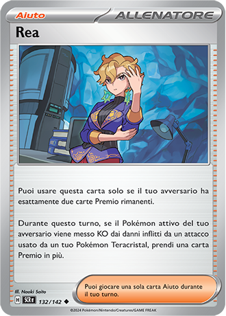 Rea 132/142 - ITA - Near Mint - Scarlatto e Violetto - Corona Astrale - Carta Pokemon