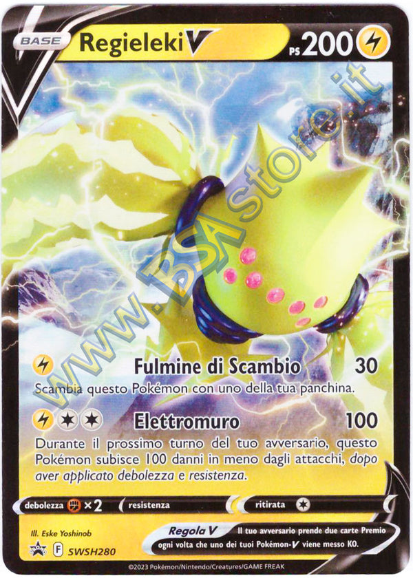 Regieleki-V SWSH280 - ITA - Near Mint - Promo Spada e Scudo - Carta Pokemon