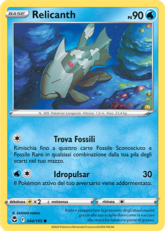 Relicanth 044/195 - ITA - Near Mint - Spada e Scudo - Tempesta Argentata - Carta Pokemon